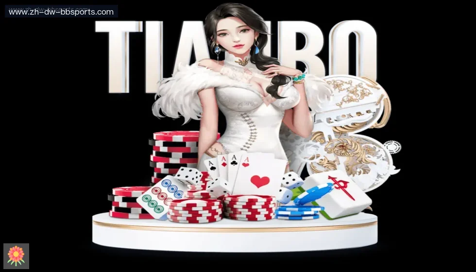 BB体育下载 banner