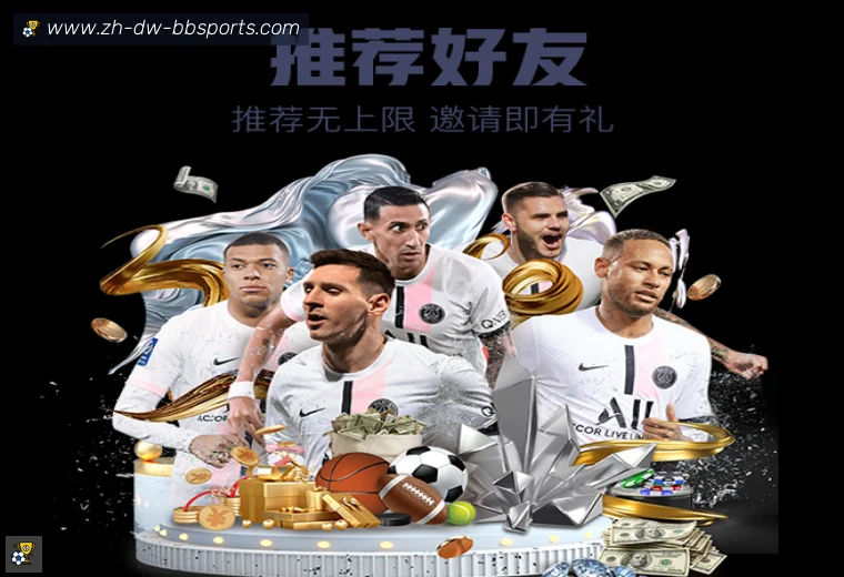 BB体育下载全站APP