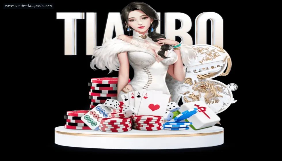 BB体育下载 banner