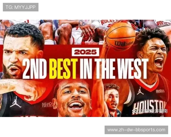 火箭队季后赛历史战绩如何表现稳定吗